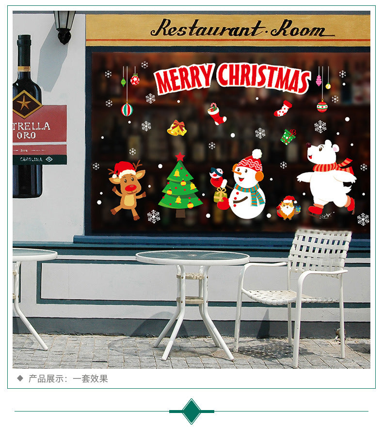 Christmas Stickers Decor Glue-free Electrostatic Stickers